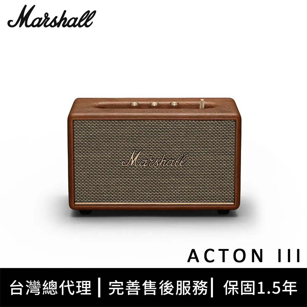Marshall Acton III 藍牙喇叭 (原廠公司貨) 歷史價格詳細信息