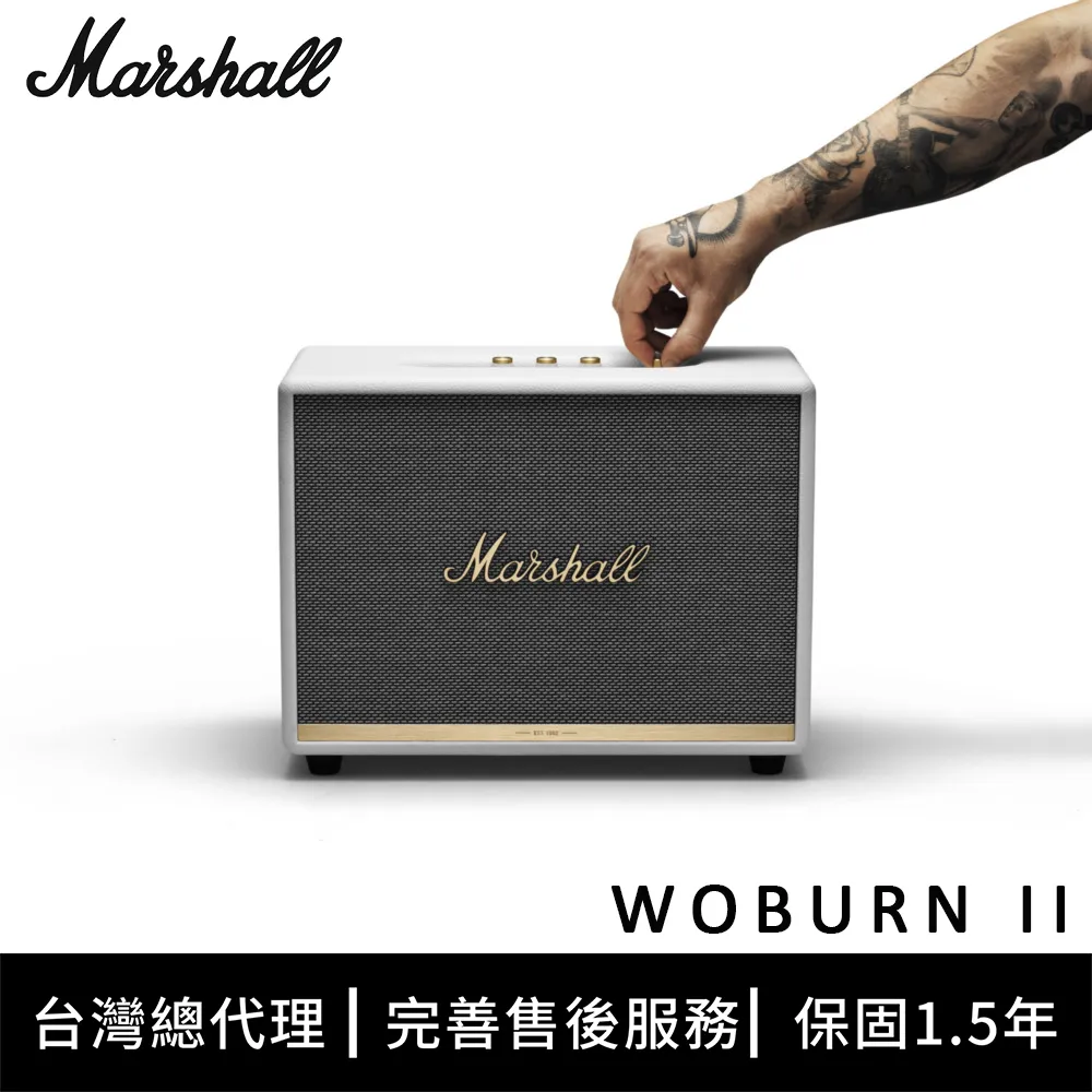 Marshall Woburn II Bluetooth 藍牙喇叭-經典黑（台灣公司貨） 歷史價格詳細信息