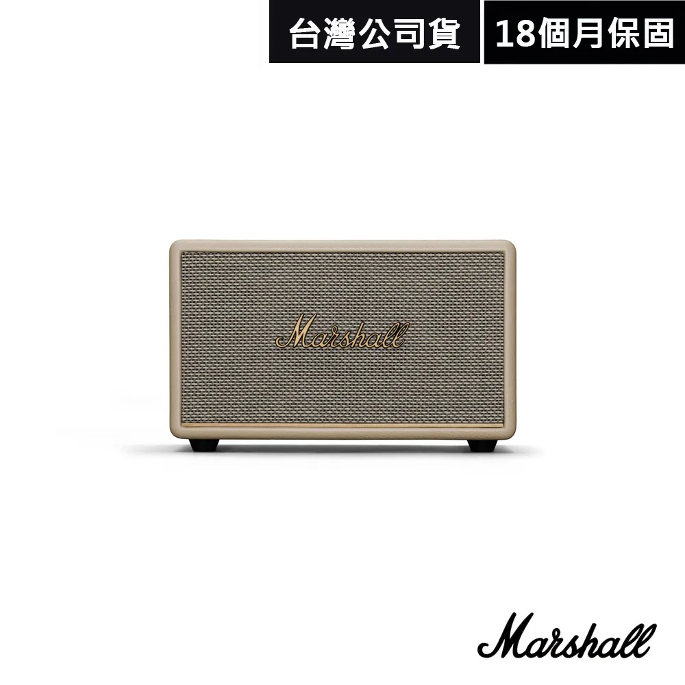 【Marshall】Acton III 攜帶式藍牙喇叭 奶油白 歷史價格詳細信息