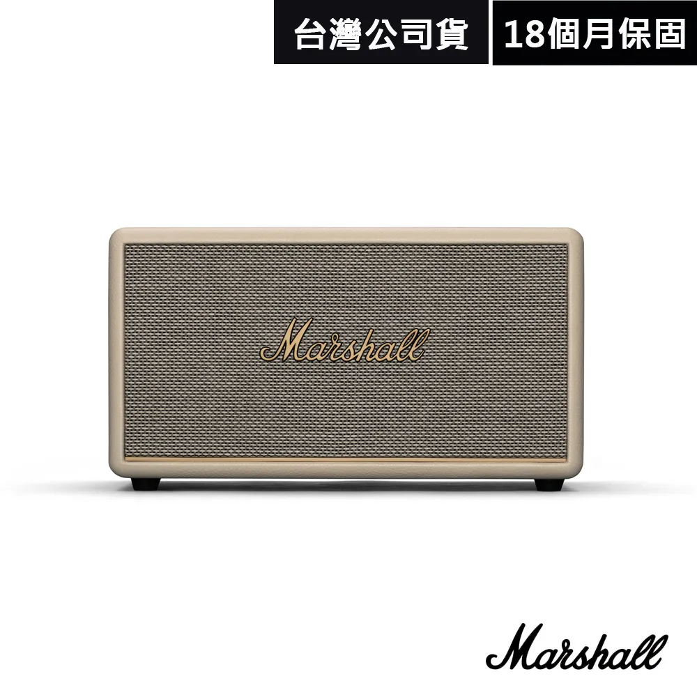 【Marshall】Stanmore III 攜帶式藍牙喇叭 經典黑 歷史價格詳細信息