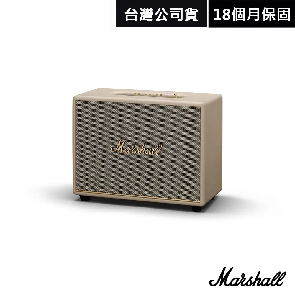 【Marshall】Wouburn III 3代 藍牙喇叭 歷史價格詳細信息
