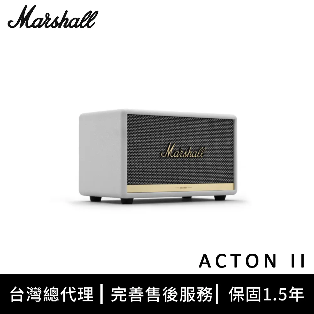 Marshall Acton II 藍牙喇叭 原廠公司貨 台灣經銷13個月保固 全新 現貨 廠商直送 歷史價格詳細信息