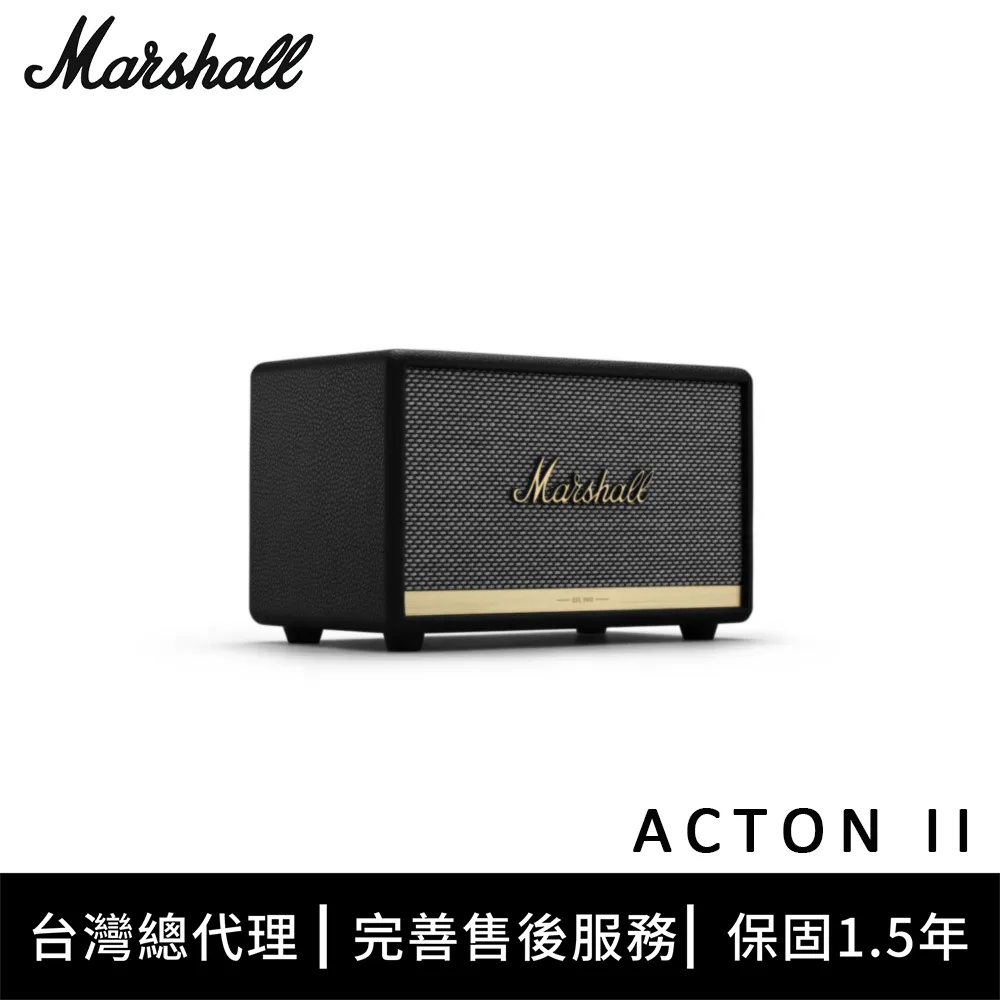 Marshall Acton II 藍牙喇叭 原廠公司貨 台灣經銷13個月保固 全新 現貨 廠商直送 歷史價格詳細信息