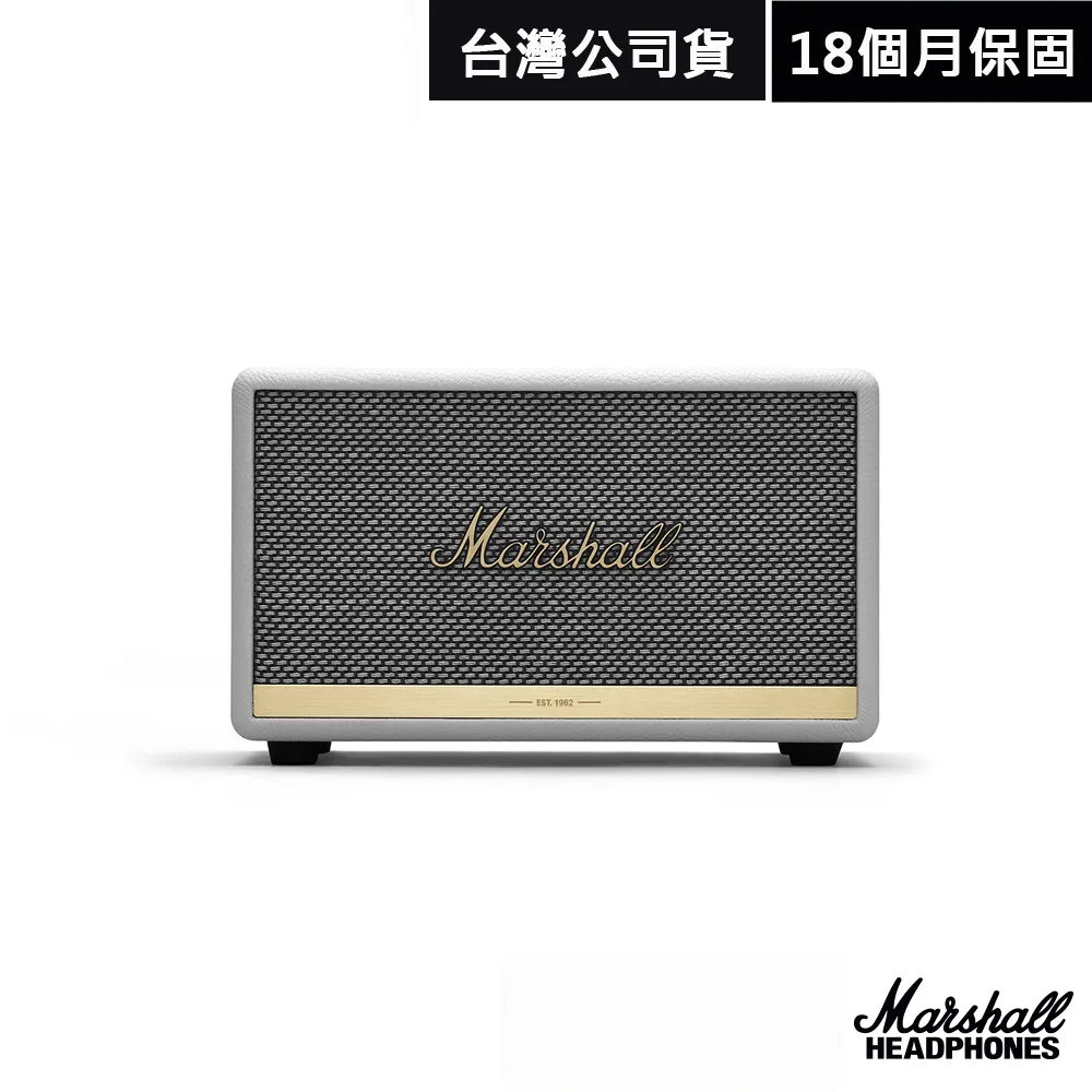 Marshall Acton II 藍牙喇叭 原廠公司貨 台灣經銷13個月保固 全新 現貨 廠商直送 歷史價格詳細信息