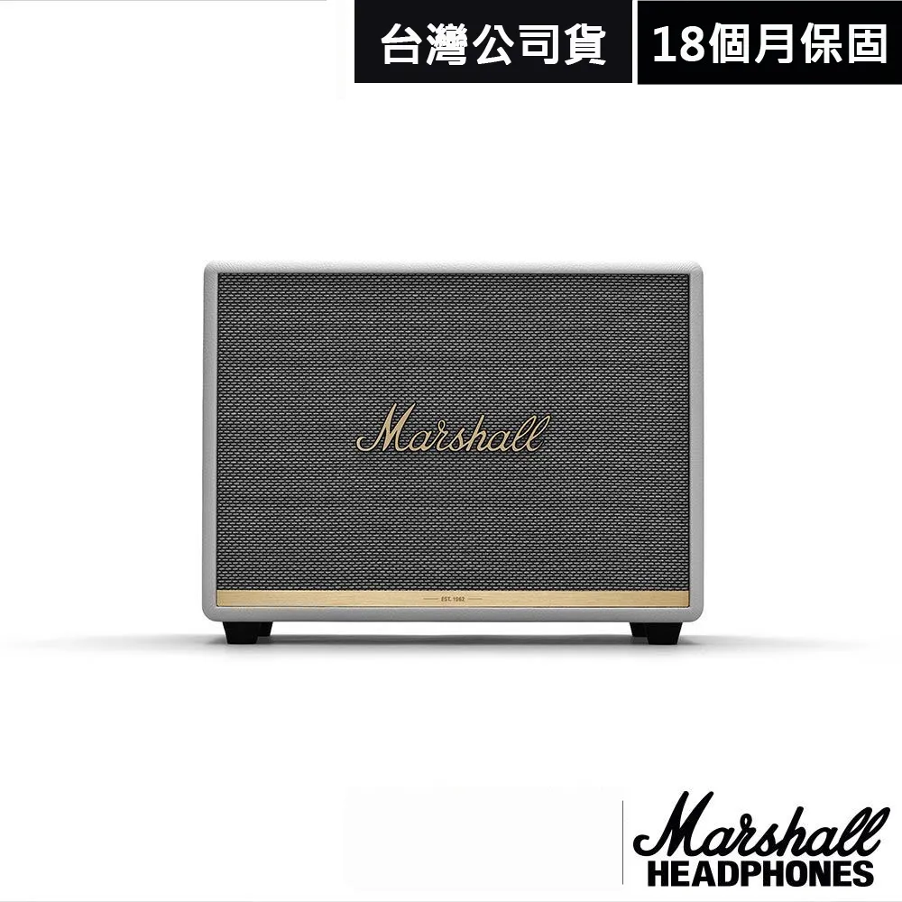【Marshall】Woburn II 藍牙喇叭-經典黑 歷史價格詳細信息