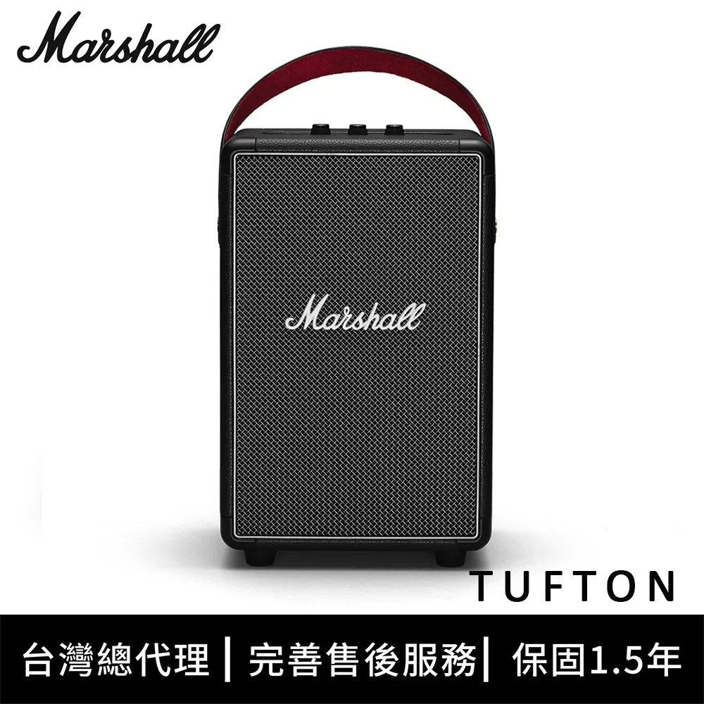 Marshall Tufton 攜帶式藍牙喇叭（台灣公司貨）【2色可選】【現貨】 歷史價格詳細信息