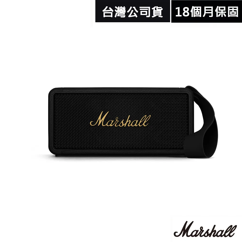 英國Marshall Monitor II A.N.C.主動式抗噪藍牙耳機(精簡黑) 歷史價格詳細信息