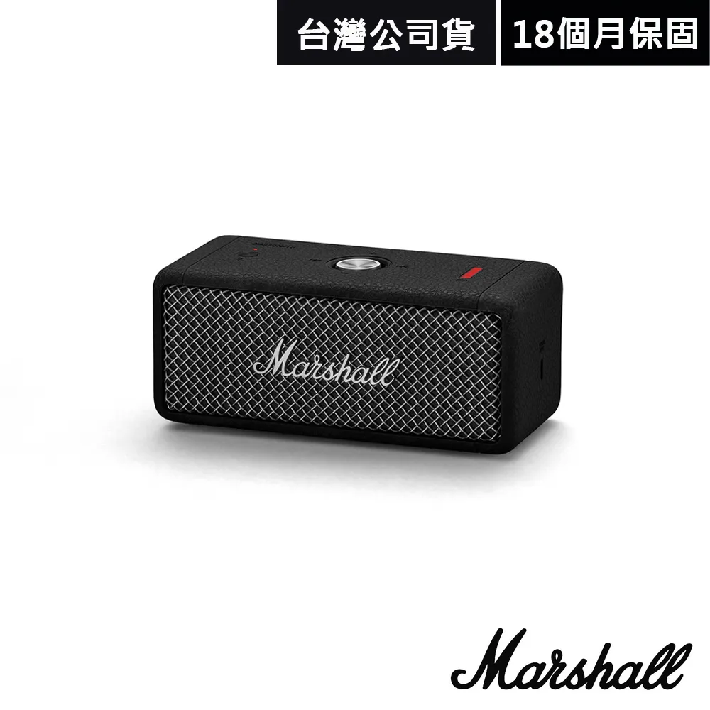 Marshall 英國 Emberton II  攜帶式藍牙喇叭 歷史價格詳細信息