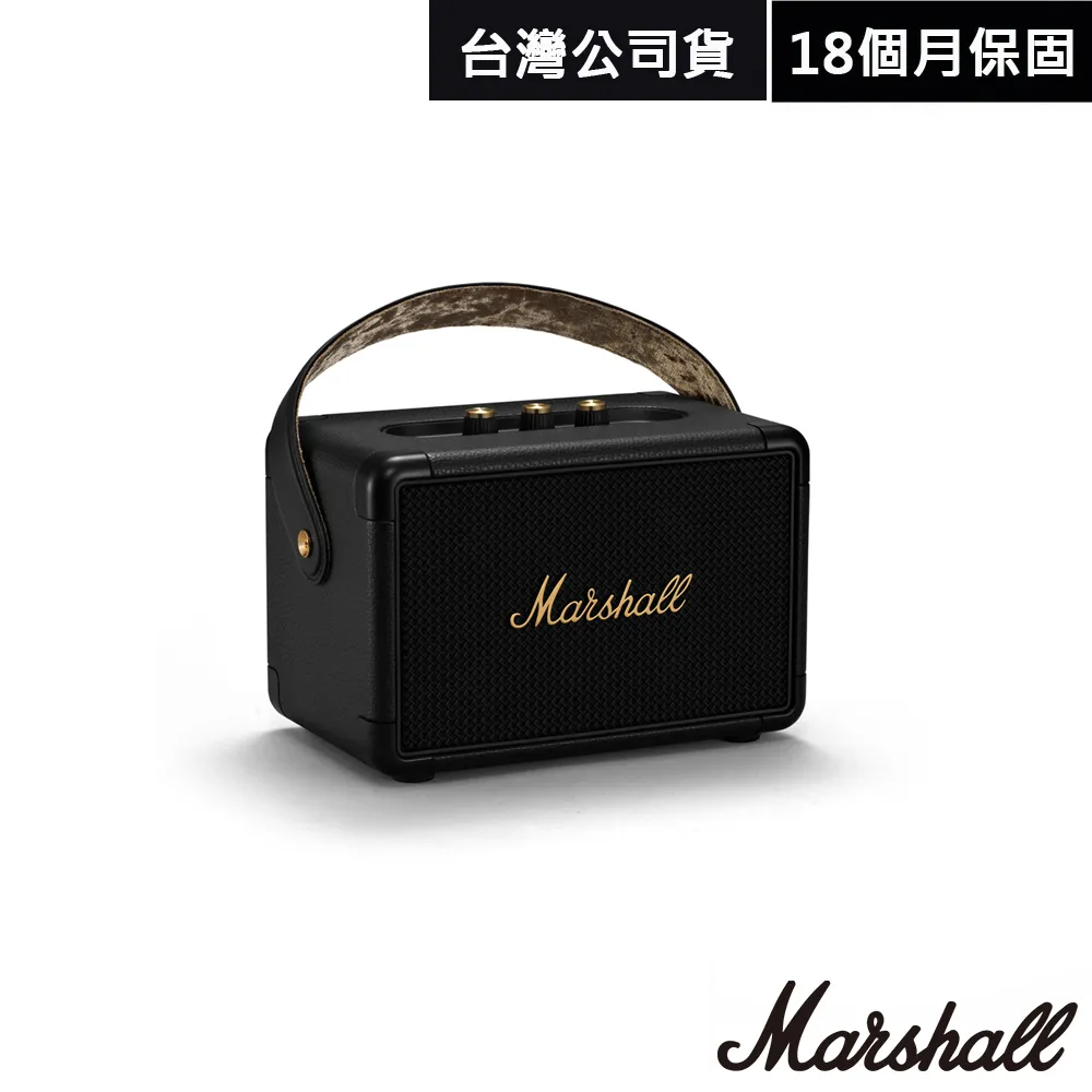 英國Marshall Monitor II A.N.C.主動式抗噪藍牙耳機(精簡黑) 歷史價格詳細信息