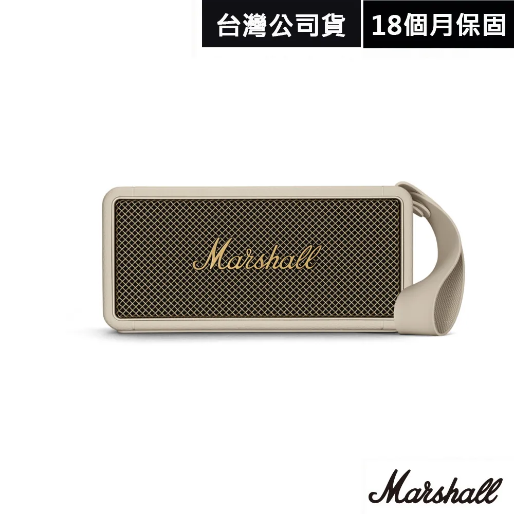 英國Marshall Middleton 攜帶式藍牙喇叭 古銅黑(台灣公司貨) 歷史價格詳細信息