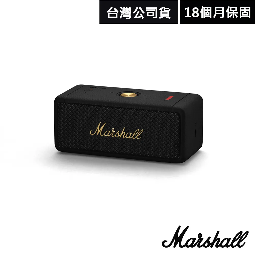 Marshall 英國 Emberton II  攜帶式藍牙喇叭 歷史價格詳細信息