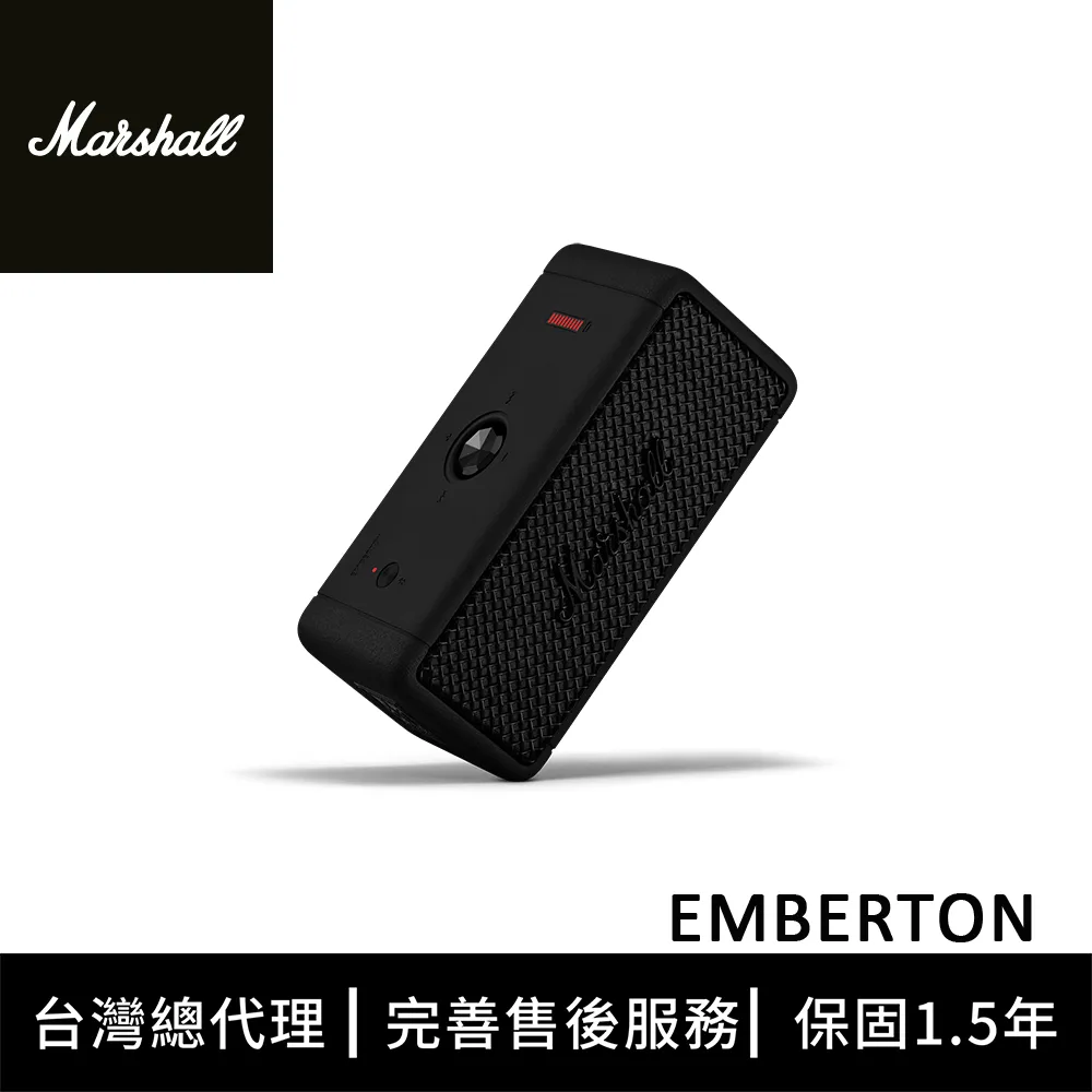 Marshall Diamond Jubilee Motif A.N.C.真無線藍牙耳機 - 極致黑 歷史價格詳細信息