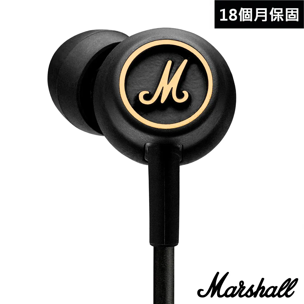 【Marshall】 Mode 入耳式 耳塞 耳道 音樂 馬歇爾 耳機 歷史價格詳細信息