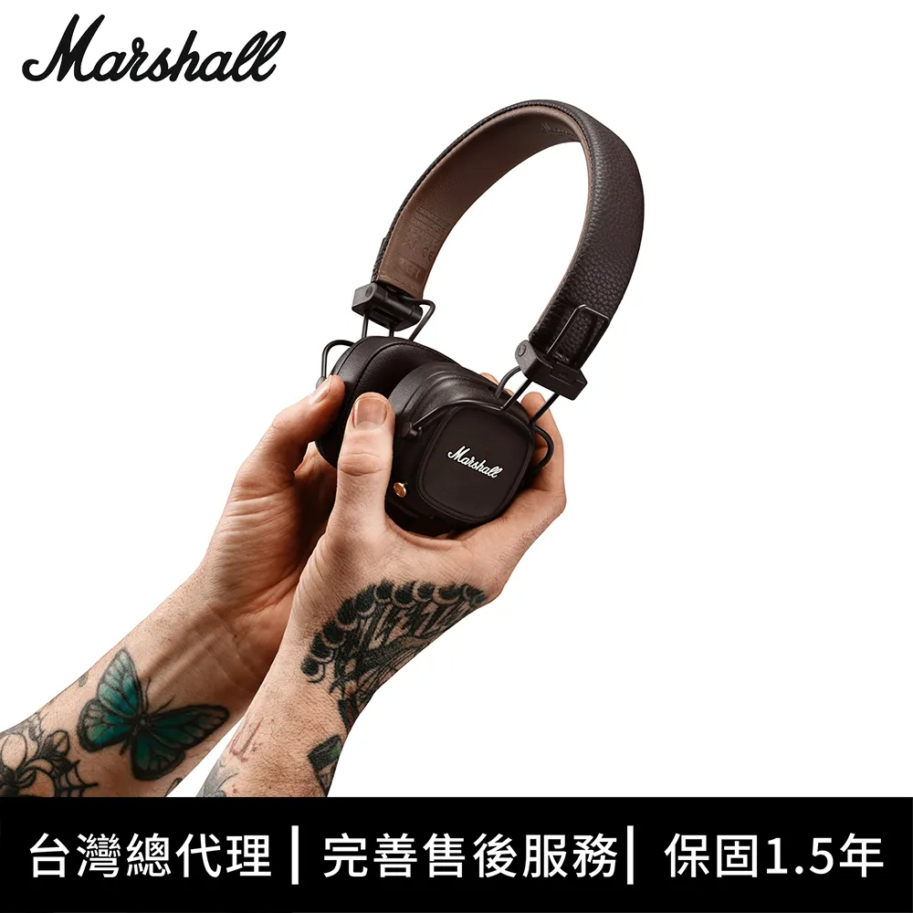 Marshall Major IV 替換耳罩 黑色（台灣公司貨） 歷史價格詳細信息
