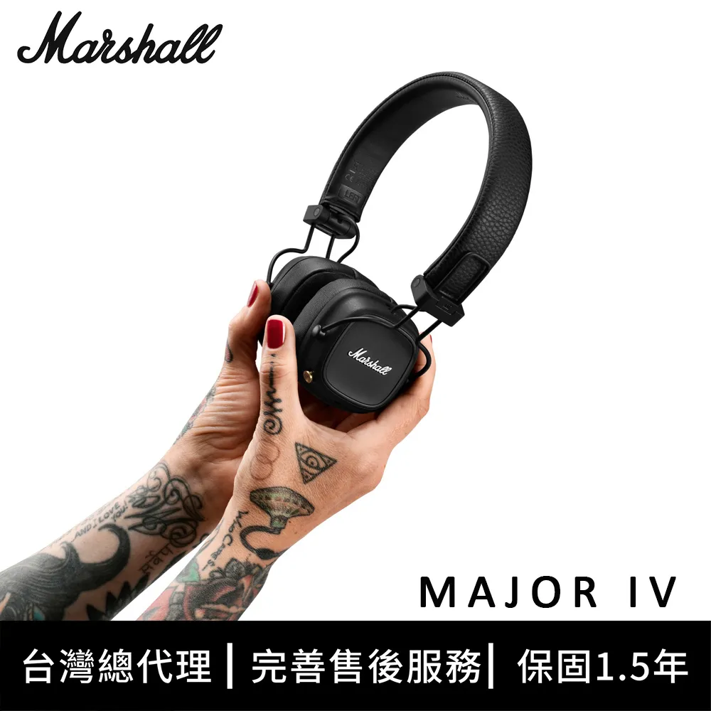 Marshall Major IV 替換耳罩 黑色（台灣公司貨） 歷史價格詳細信息