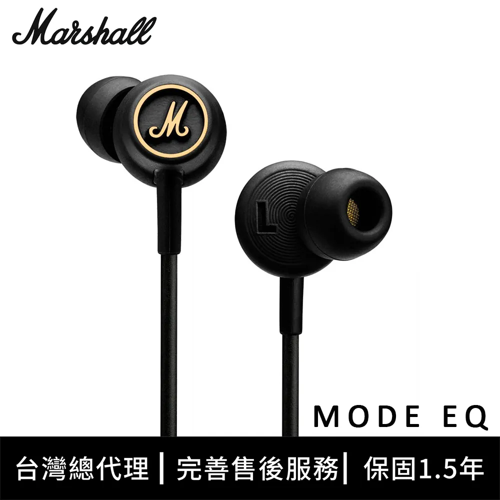 【Marshall】 Mode 入耳式 耳塞 耳道 音樂 馬歇爾 耳機 歷史價格詳細信息