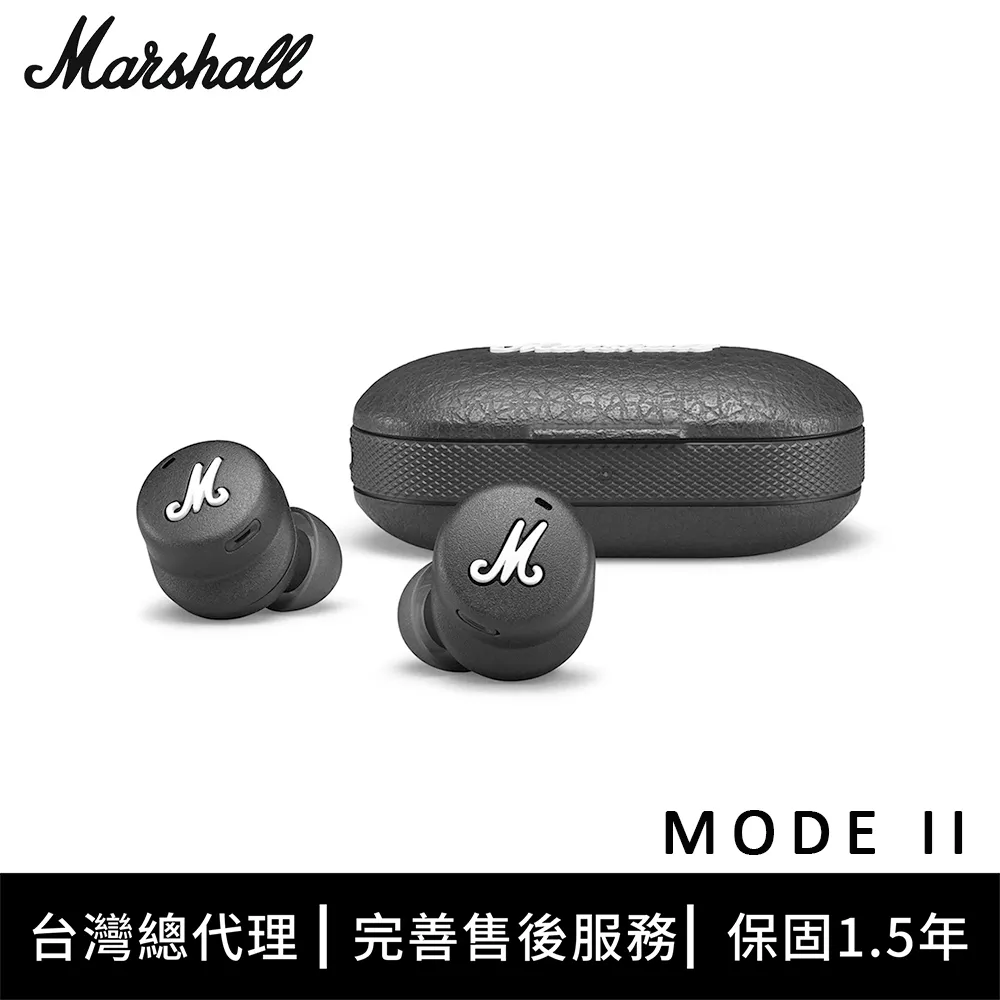【Marshall】 Mode 入耳式 耳塞 耳道 音樂 馬歇爾 耳機 歷史價格詳細信息