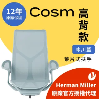 COSM DECORTE黛珂化妝名媛時尚金屬鑰匙圈正統專櫃品黛珂名媛時尚鑰匙圈COSM DECORTE黛珂名媛時尚鑰匙圈 歷史價格詳細信息