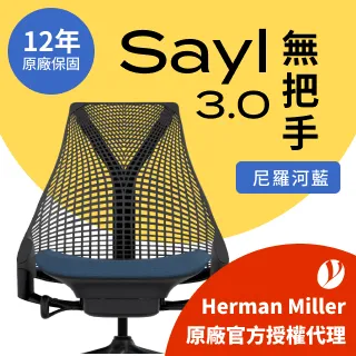 (3) Miller Gas Diffuser FASTIP .281/.312OD , 206195 歷史價格詳細信息