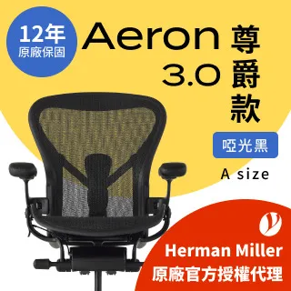 (3) Miller Gas Diffuser FASTIP .281/.312OD , 206195 歷史價格詳細信息