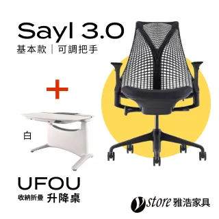 (3) Miller Gas Diffuser FASTIP .281/.312OD , 206195 歷史價格詳細信息