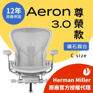 (3) Miller Gas Diffuser FASTIP .281/.312OD , 206195 歷史價格詳細信息