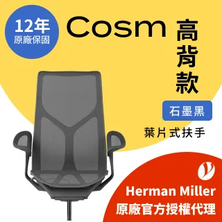 COSM DECORTE黛珂化妝名媛時尚金屬鑰匙圈正統專櫃品黛珂名媛時尚鑰匙圈COSM DECORTE黛珂名媛時尚鑰匙圈 歷史價格詳細信息