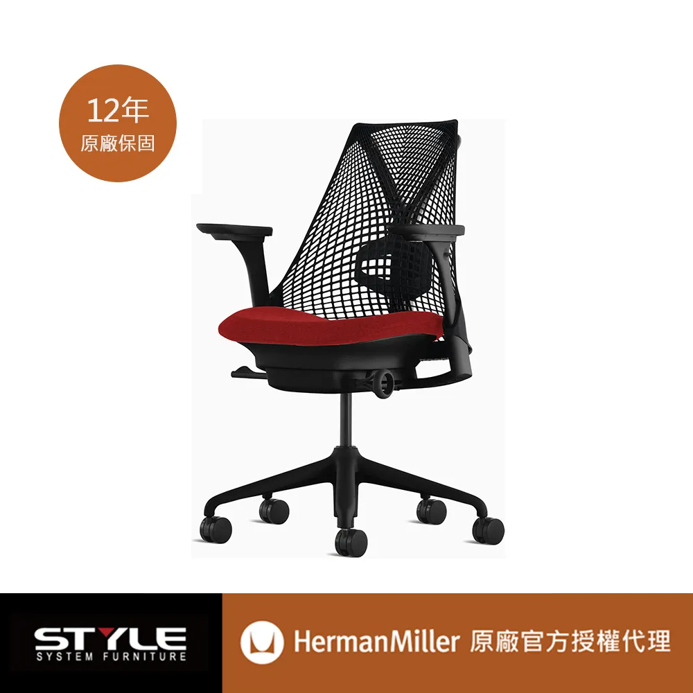 [世代家具] Herman miller Sayl 人體工學椅-黑框藍座 l 原廠授權商 歷史價格詳細信息