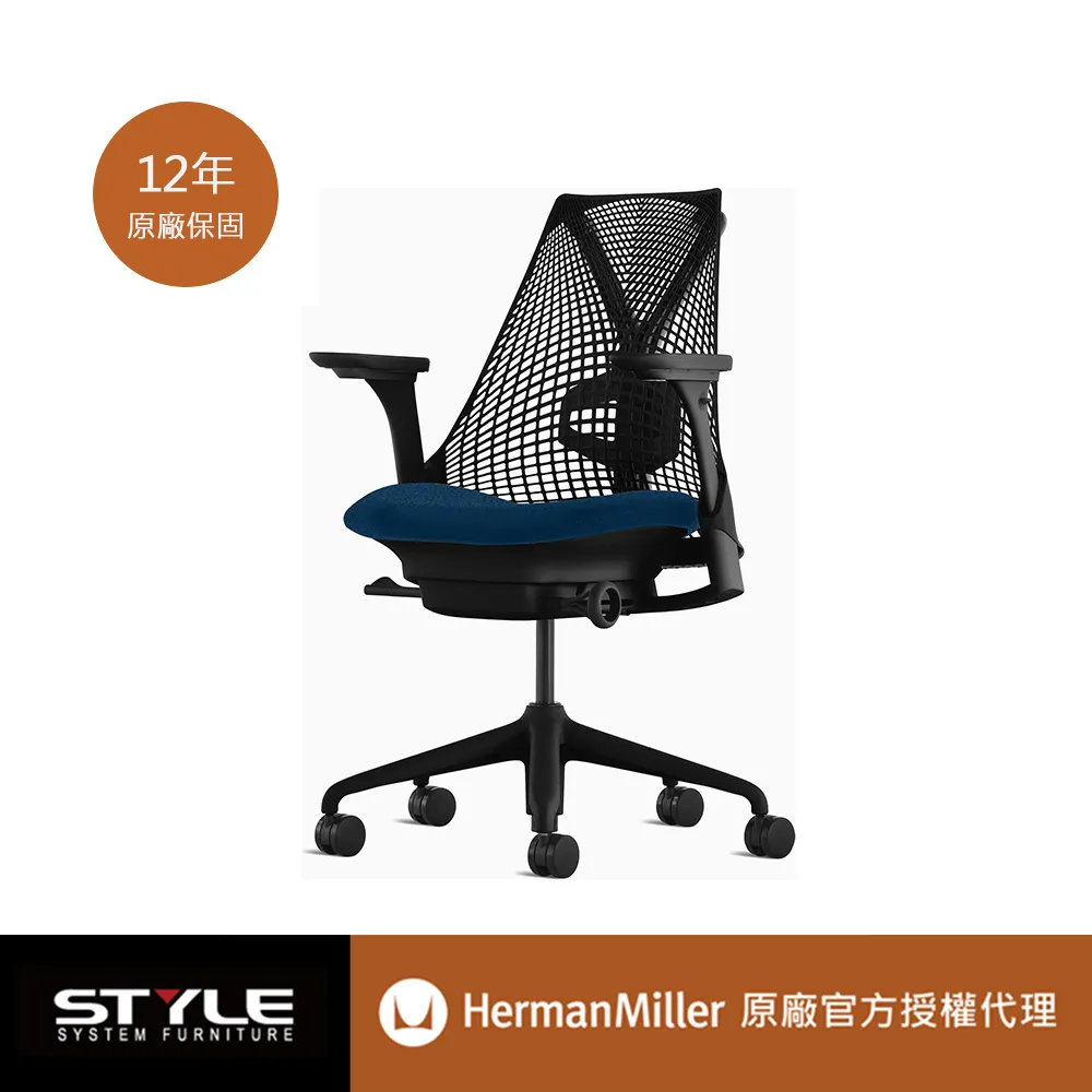 [世代家具] Herman miller Sayl 人體工學椅-黑框藍座 l 原廠授權商 歷史價格詳細信息