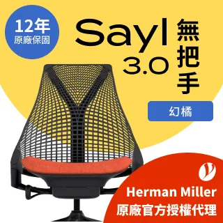 (3) Miller Gas Diffuser FASTIP .281/.312OD , 206195 歷史價格詳細信息