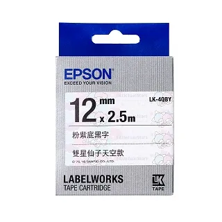 【EPSON】標籤帶 雙色緞帶銀藍底黑字/12mm(LK-43BK) 歷史價格詳細信息
