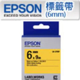 EPSON LK-2YBP 標籤機色帶 粉彩系列 藍底黑字 6mm 長度9M 日本製造 符合RoHS 防水耐磨材質 歷史價格詳細信息