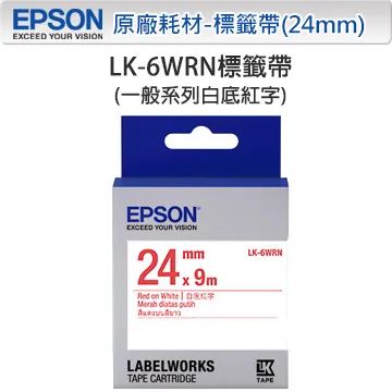 EPSON LK-6WRN C53S656402 一般系列白底紅字標籤帶 寬度24mm 歷史價格詳細信息