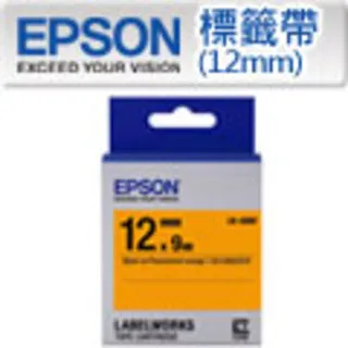 【EPSON】標籤帶 螢光黃底黑字/12mm(LK-4YBF) 歷史價格詳細信息