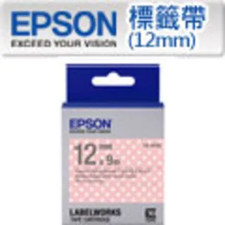 【EPSON】標籤帶 粉紅底灰字/12mm(LK-4PAS) 歷史價格詳細信息
