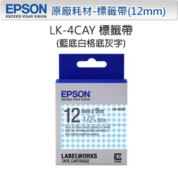 EPSON LK-4CAY 12mm Pattern系列 原廠標籤帶 藍白格紋底灰字 歷史價格詳細信息