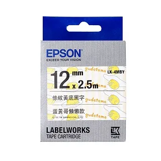 EPSON LK-4MBY C53S654474蛋黃哥懶懶款標籤帶 歷史價格詳細信息