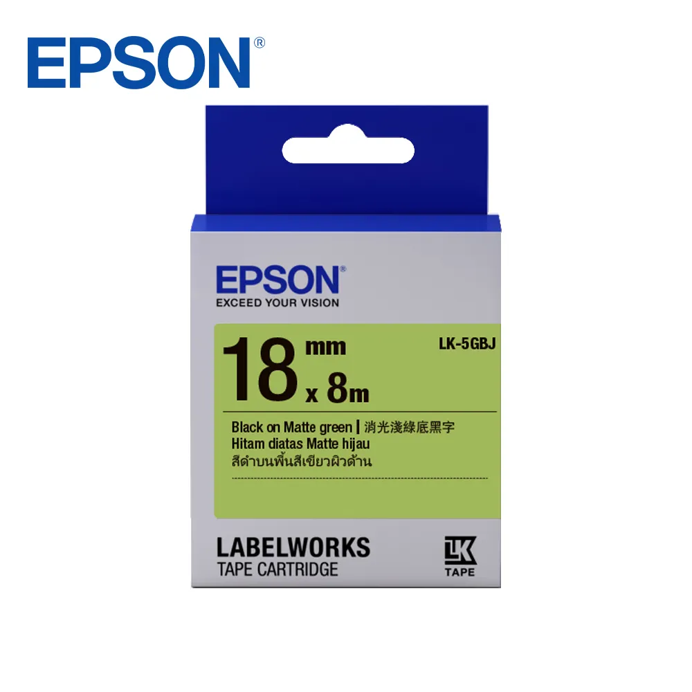 EPSON LK-5GBJ C53S655429標籤帶(消光霧面18mm)淺綠黑 價格比較,價格查詢,歷史價格詳細信息