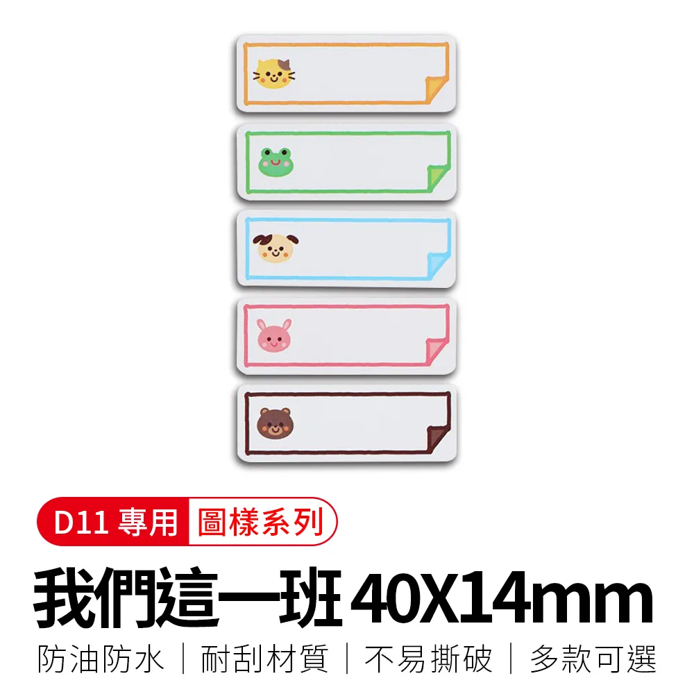 我們這一班DVD 榮獲德國電影節最佳兒童電影 THE FLYING CLASSROOM 台灣正版全新 歷史價格詳細信息