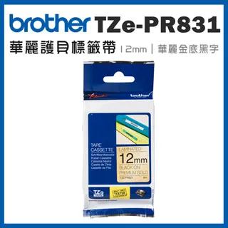 Brother TZe-PR831+FAE3+FA3 原廠標籤帶/三捲組 歷史價格詳細信息