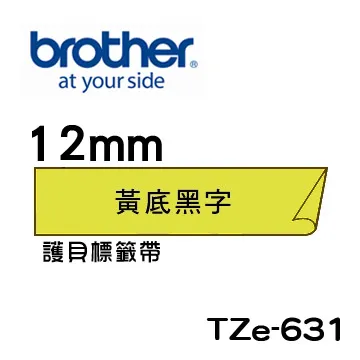 Brother TZe-631 護貝標籤帶(12mm 黃底黑字)三入組 歷史價格詳細信息