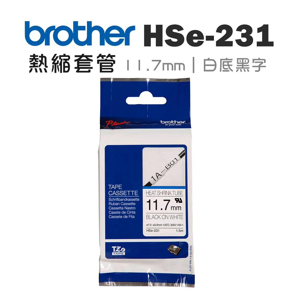 HSE-360R 1入1出 HDMI高解析影像訊號延長器 歷史價格詳細信息