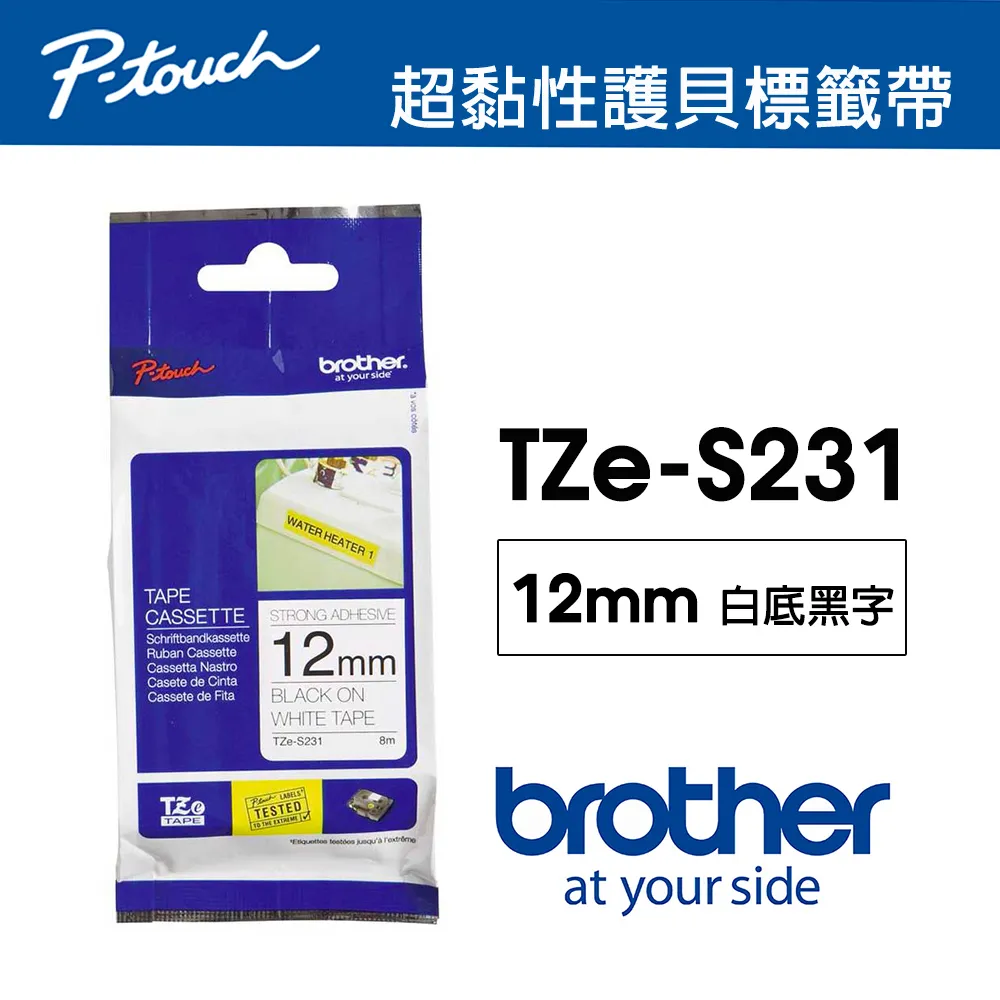 Brother TZe-S231 超黏性護貝標籤帶 歷史價格詳細信息