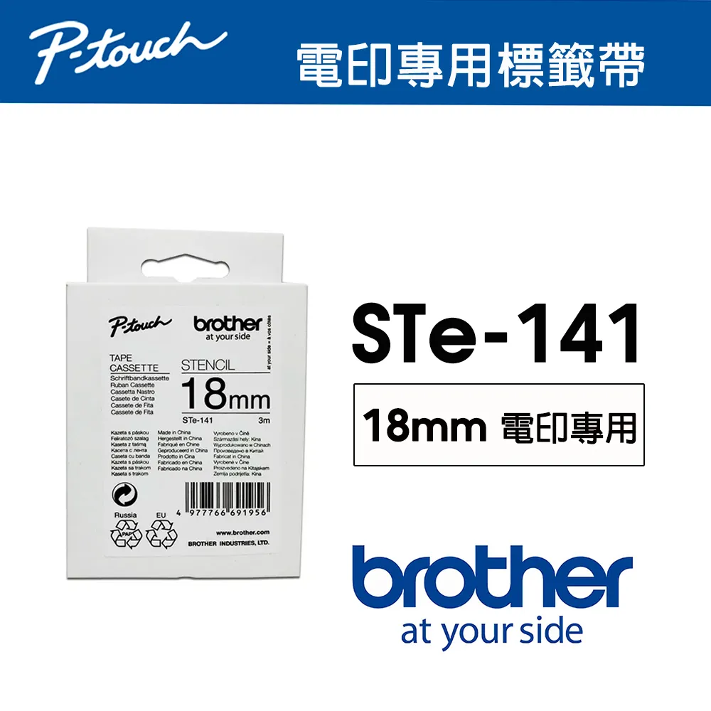【STE】STE-109 蓄電式磨甲機 磨甲機 美甲工具 卸甲 打磨機 電動磨甲機 磨頭 美甲打磨機 卸甲機 歷史價格詳細信息