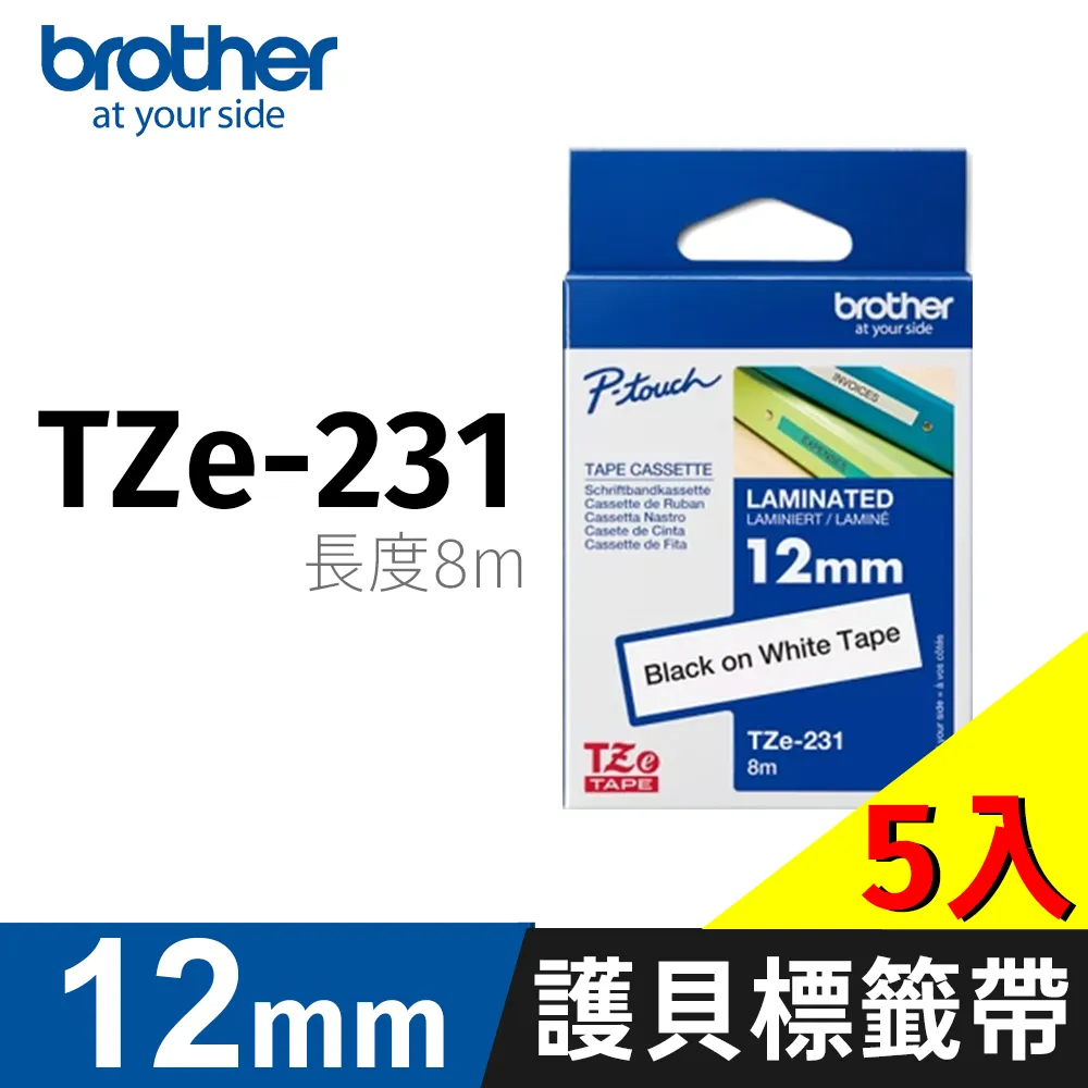 brother 原廠護貝標籤帶 TZ-231(白底黑字 12mm)【10入】 歷史價格詳細信息