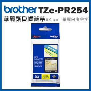 Brother TZe-PR254 華麗護貝標籤帶 (24mm 華麗白底金字) 歷史價格詳細信息