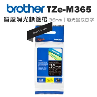 Brother TZe-M365 質感消光標籤帶 36mm 消光黑底白字 歷史價格詳細信息