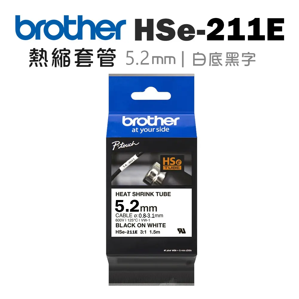HSE-360R 1入1出 HDMI高解析影像訊號延長器 歷史價格詳細信息