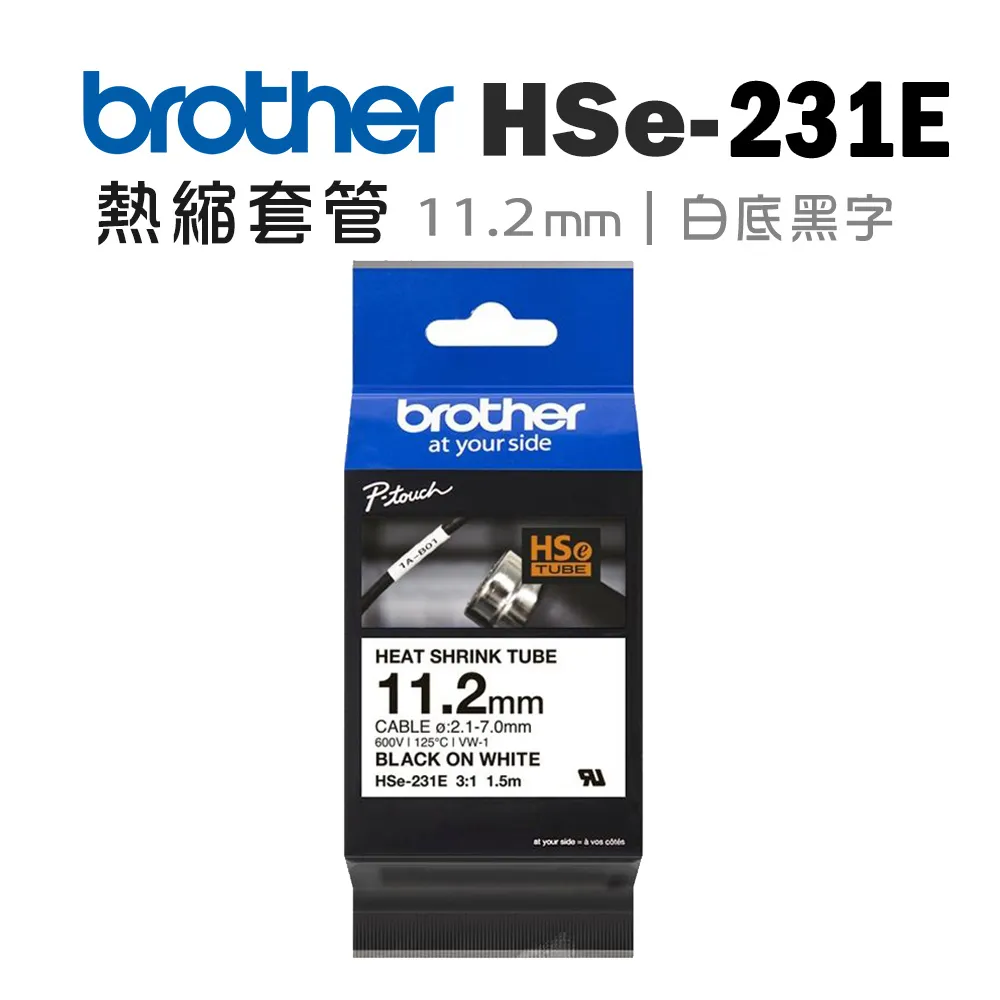 HSE-360R 1入1出 HDMI高解析影像訊號延長器 歷史價格詳細信息