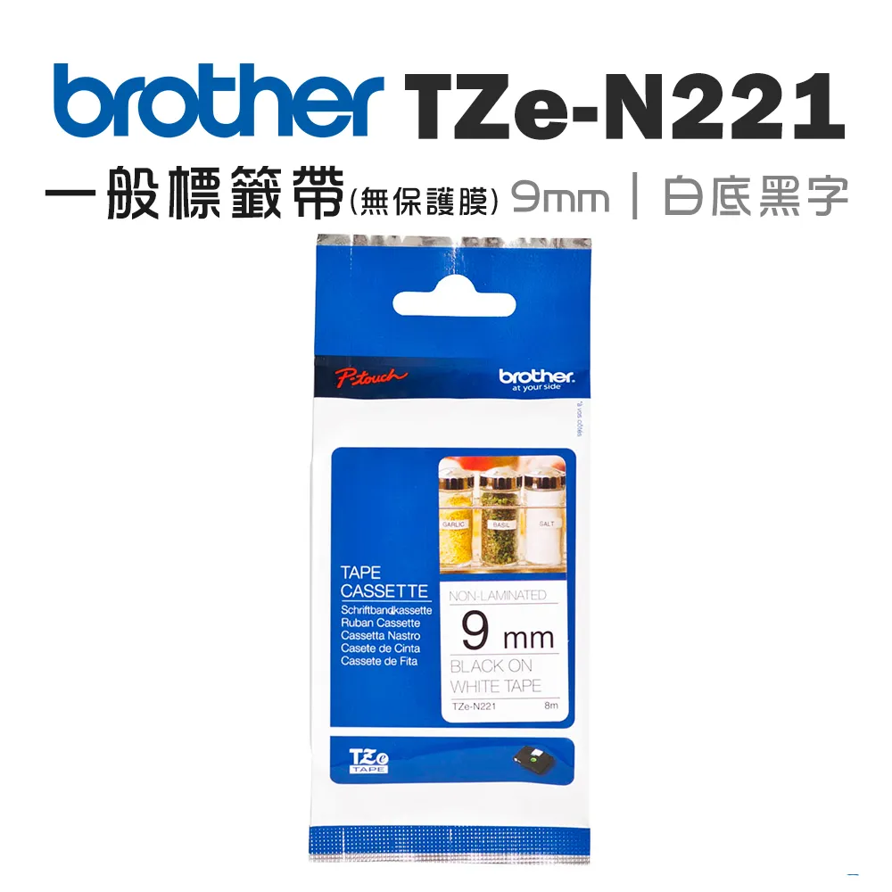 N2271 聽算無窮漢-有韻的客話俚諺1500則 涂春景輯註 民國91 歷史價格詳細信息